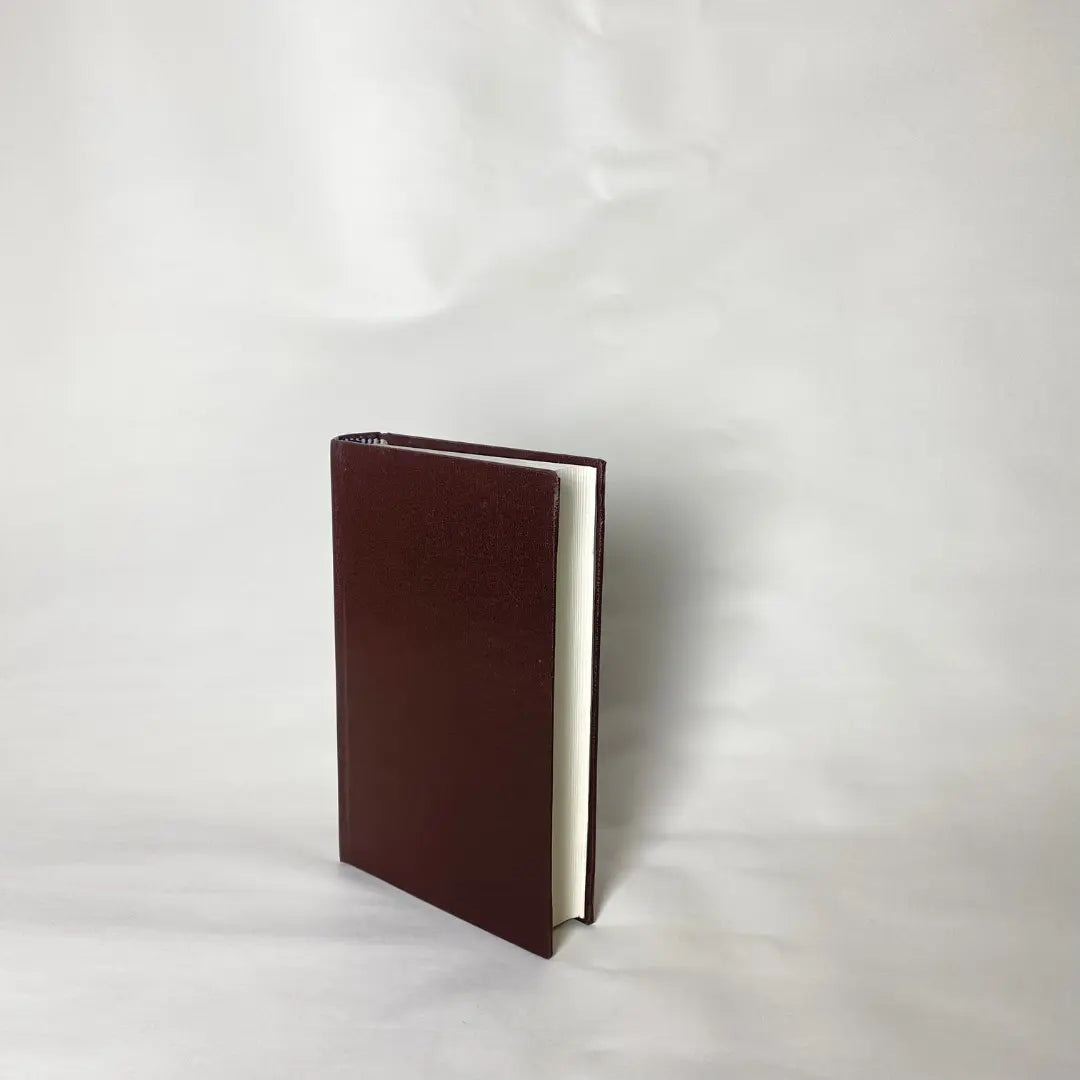 Brown hardcover notebook